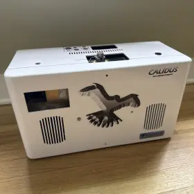 Calidus 0565ct Gas Chromotograph Falcon Analytical Systems And Technology