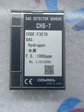 L1912096 Cosmos Gas Detector Sensor Chs-7 Code F3e70 Hydrogen F.s 1000ppm