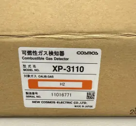 Xp-3110 Cosmos New Portable Combustible Gas Detector - H2 Hydrogen In Box