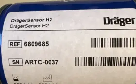 6809685 Dr Ger Drager Sensor H2 Gas New Sealed 6809685 Dr Ger Drager Sensor H2 Gas New Sealed