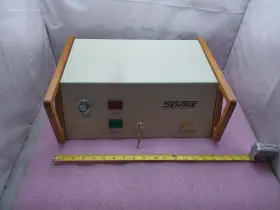 Fs-2b Intex Inc Console Electronic Metal Detection System F
