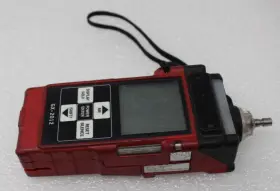 Gx-2012 Rki Gas Air Monitor And Leak Locator Multi-gas Detector Lel/o2/h2s/co