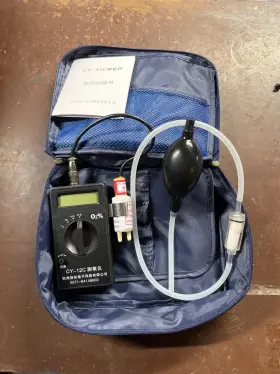 Cy-12c Shengwin Oxygen Concentration Tester Meter Detector Analyzer Purity