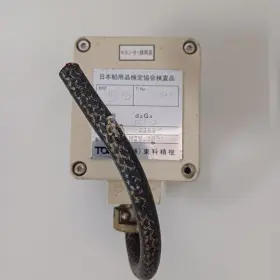 Dzf-3 Toka Fire Gas Detector 3369