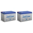 Power-sonic 12V 12AH Battery Replaces Chee Yuen Industrial CA12120CYI Pack New. Price: $59.99.