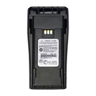 2250MAH For Motorola NNTN4497 NNTN4970A CP150 CP180 CP200D PR400 EP450 Battery New. Price: $20.19.