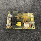 Servomex O2 Gas Analyzer Power Supply 194190 Used. Price: $300.00.