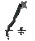Mbeat Activiva Ergolife Single-screen Gas Spring Monitor Arm Allows You Brand. Price: $85.50.