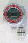 New Rki Instruments M2A Transmitter With 65-2514RK Oxygen Detector. Price: $599.00.