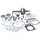 Vertex Atv/utv Complete Engine Rebuild Kit Box WR00007 New. Price: $761.56.