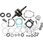 Vertex Engine Rebuild Kit - WR00007 New. Price: $761.56.