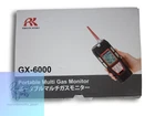 Riken Keiki GX-6000 Gas Detector Power Check And Simple Inspection Only Jp Used. Price: $1109.98.