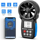 Holdpeak Digital Anemometer Wind Speed Gauge Temperature Bluetooth Connect New. Price: $33.98.
