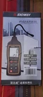 Sndway Gas Leak Detector, Halogen Air Conditioning Refrigeration System New. Price: $65.00.