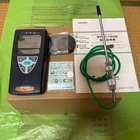 New Cosmos Electric XP-3110 H2 Hydrogen Gas Detector Used. Price: $411.00.