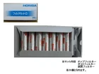 Horiba Exhaust Gas Tester Filter Set MEXA-324M/L/G/J (compatible Models) New. Price: $155.98.