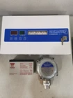 Crowcon GASMASTER4 Gas/fire Alert Detector Monitor Sensor Control Flamguard New. Price: $3750.00.