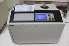MS40GT Vic Helium Leak Detector Used. Price: $10000.00.