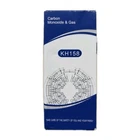 New Gas & Carbon Monoxide Detectors Plug In KH158. Price: $25.00.