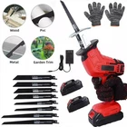 24V Cordless Reciprocating Saw Brushed With Battery & Charger 8 Blade New. Price: $35.99.
