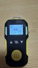 H2S Monitor By Forensics Usa Nist Calibration & Certificate 0-100PPM Usb Charge New. Price: $65.00.