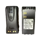 For Motorola GP1250 GP1550 HNN4003BR Battery 2500MAH New. Price: $70.00.
