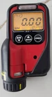 Rki Instruments SC-01 Toxic Gas Monitor PH3 Used. Price: $100.00.