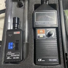 Lutron GS-5800 Ultrasonic Leakage Detector Meter & GS-400 Transmitter Used. Price: $330.00.