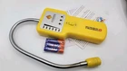 Yeezou Combustible Gas Detector Techamor Y201 Propane Natural Etc. Used. Price: $14.25.