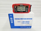 Riken Keiki RX-8700 Portable Multi Gas Detector With All Accessories Fast Ship New. Price: $4899.99.