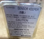 Riken Keiki FS-K23(P) CL2 Gas Detector Sensor Keeper 782025011AE Used. Price: $199.99.
