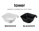 Yamazaki Tower Magnetic/hook Bath Basin Wall-mount White/black New. Price: $21.00.