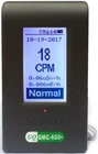 Gq GMC-600 Plus Geiger Counter Radiation Detector Alpha Beta Gamma X-ray New. Price: $338.00.